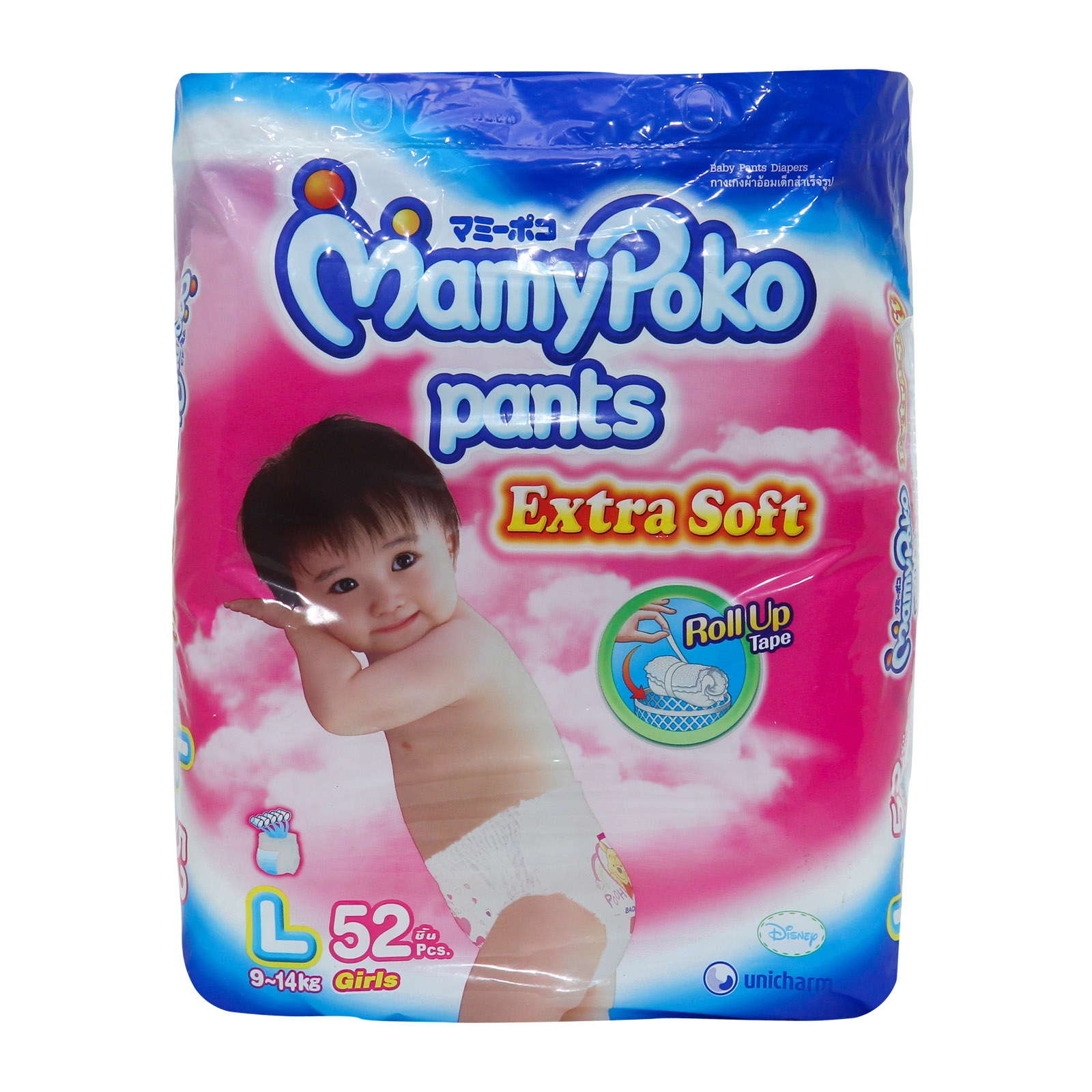 纸尿裤促销-Pampers promotion,huggies promotion,merries promotion,drypers promotion,mamypoko promotion and petpet promotion